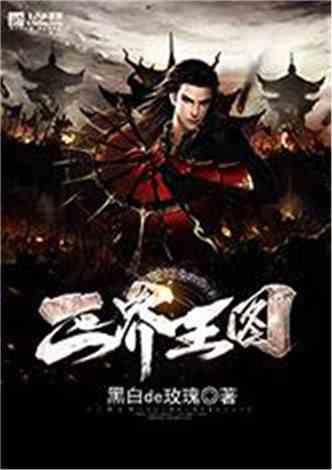 韩国生育率为什么连续几年全球倒数第一？游戏画面