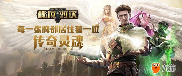 拯救精灵的土地7