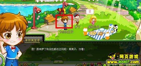 俄罗斯人如何看待中国电影:只看成龙的功夫片和在欧洲获奖的电影