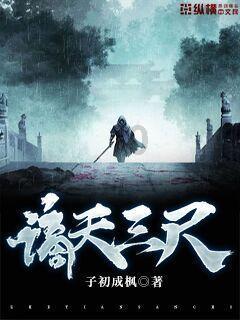 逃离沙丘