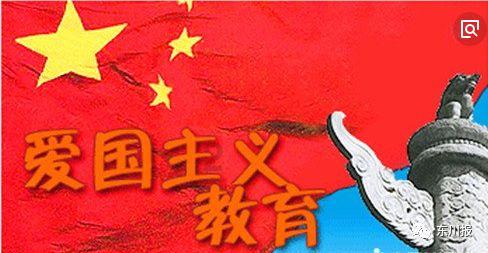 攀登高峰