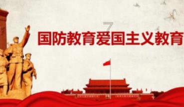 善润家风 惠泽华夏——中华善家传承大会（2024）在京举办