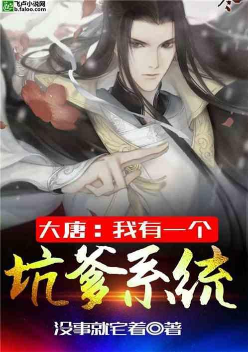 郭文海会见珠海边检总站党委书记袁斌:深化务实合作共促地方高质量发展