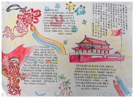 伊藤美诚：还是想赢孙颖莎，还给小魔王饭团吃！相爱先杀！互相成就！