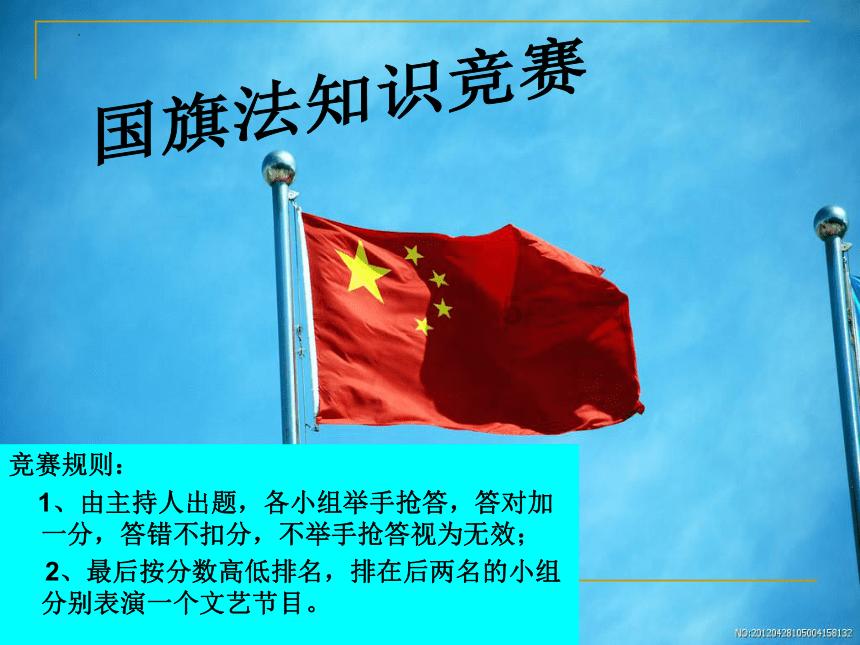 新店开业第1喜！开一家火一家的牛杂煲天花板——沙胆彪首进东台！