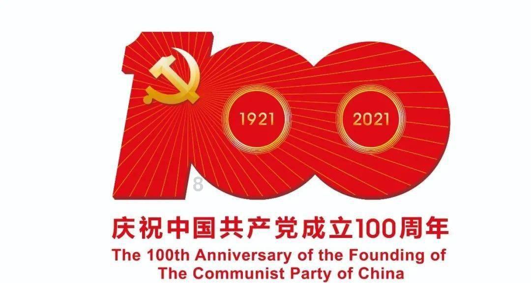 消防员在云南山体滑坡废墟下找到一对60余岁的夫妻