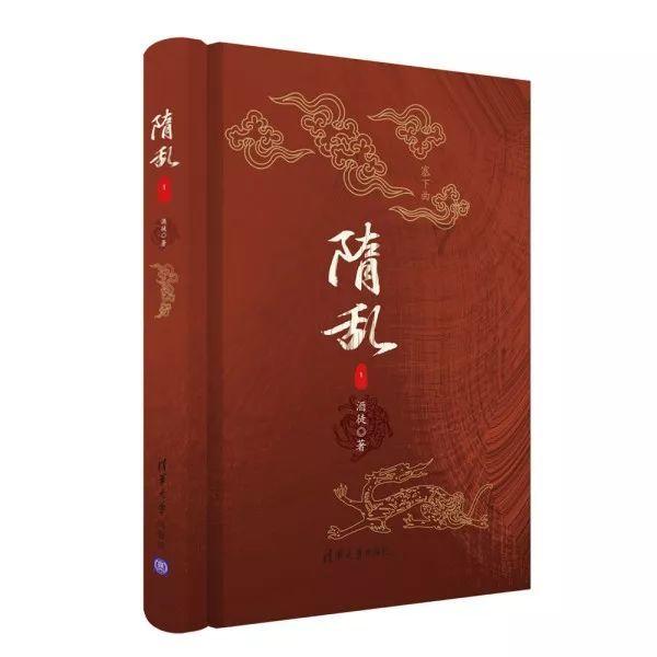 信宜钱排大芥菜大量上市