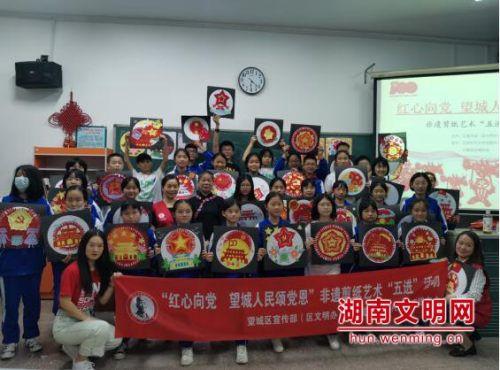 探索奇妙世界,畅聊生活-90根冰棍花了60多少钱一根呢图片?问答平台